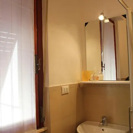 Primula Rossa Апартаменты Леванто